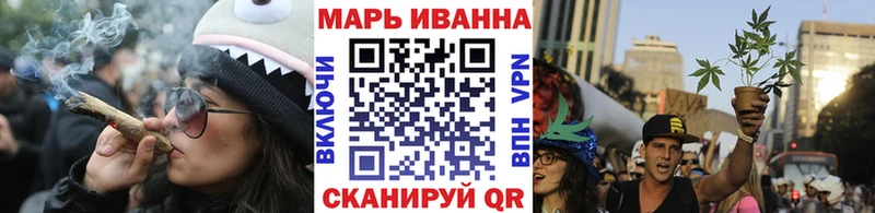 Где можно купить наркотики Демидов Лсд 25  кракен зеркало  Гашиш  Меф 