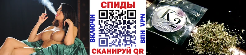 Бутират буратино Демидов