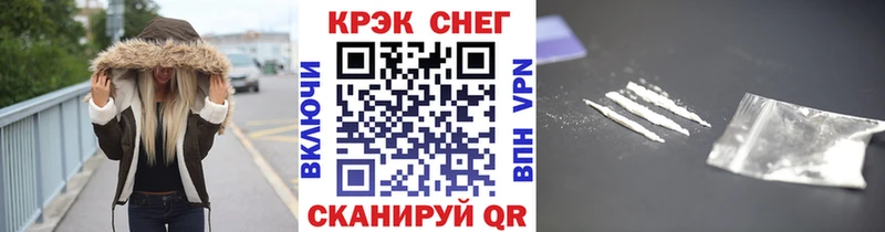 сколько стоит  Демидов  COCAIN Колумбийский 