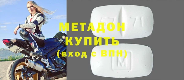 крисы Белокуриха