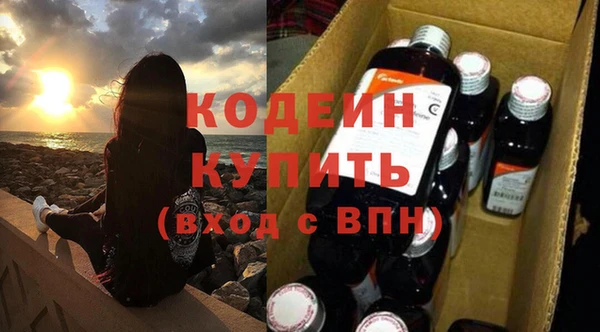 кристаллы Богданович