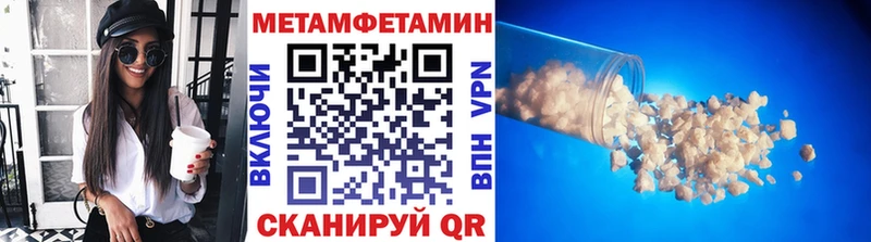 kraken ONION Демидов МЕТАМФЕТАМИН пудра