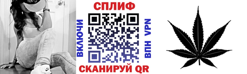 МАРИХУАНА VHQ  закладка  Демидов 